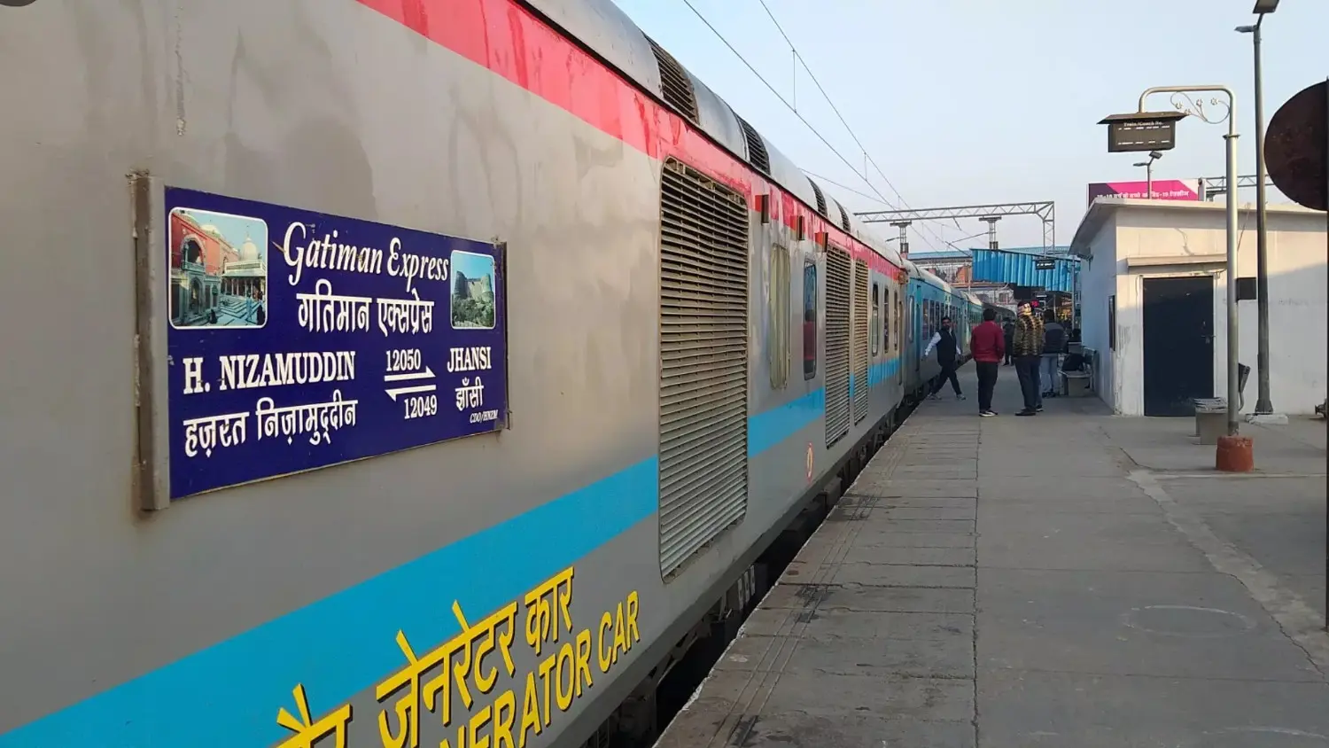 Gatimaan Express